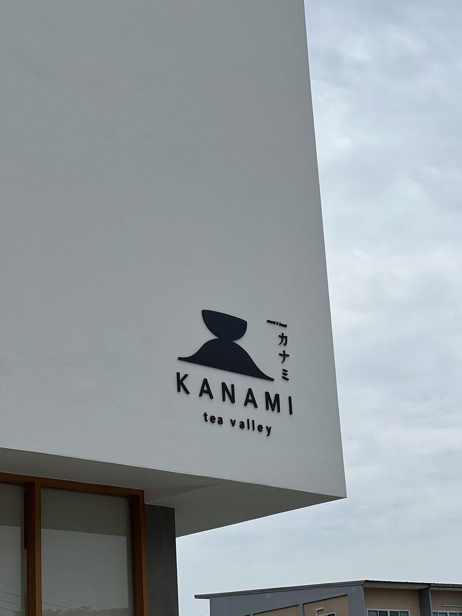 ibuttie's tweet photo. แฟนพามากินมัทฉะ 🫶🏻☺️ 
ร้านใหม่ Kanami Tea Valley ชลบุรี
มีทั้งขนม / เจลาโต้ / มัทฉะ 🍃🍡🍵
กินคนละแก้ว เพียวมัทฉะรสชัดมากกก ดีนะ
Pure Matcha - Uji Asahi 
Matcha Coconut - Shizuoka Okumidori
ราคา 150+ ร้านเพิ่งเปิดมาแค่ 1 เดือน
ลองไปกันดูน้าา https://t.co/i03EpP1QbI