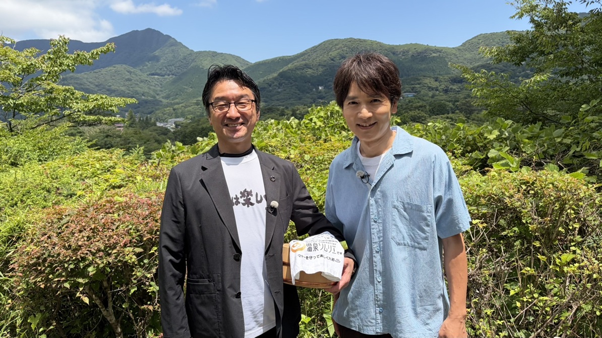 mezamashimedia's tweet photo. BSフジ『温泉知識マナビ旅』

長野博さんが
神奈川県・箱根温泉の魅力を紐解く！
学びながら旅をするちょっとコアな温泉旅

8月16日（日）18時～

▶️https://t.co/AfS7TBwueD https://t.co/VRDBieZGXY