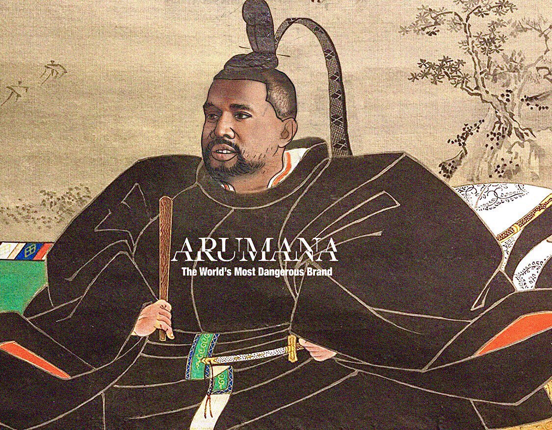ARUMANAJP's tweet photo. 徳川 イェ康 https://t.co/K5VODjMxQ2