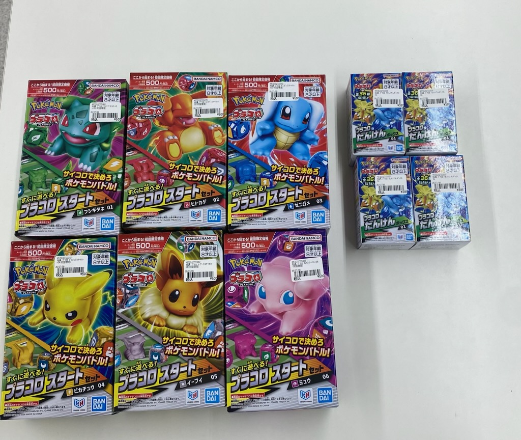 明日、7/18(土)発売 ポケモンプラコロ スタートセット各種 たんけん
