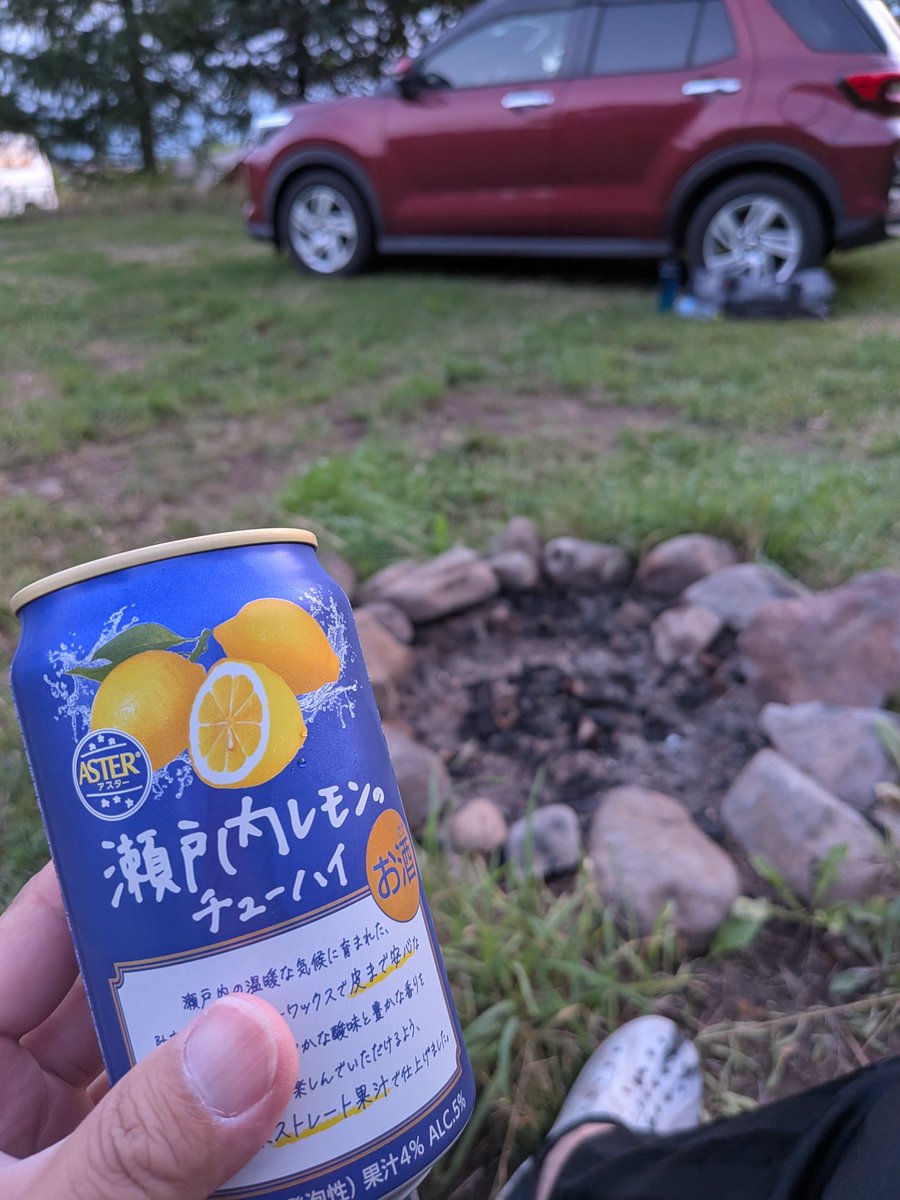 FZ6Yossui's tweet photo. のみながらボチボチやりますかね🙂‍↕️ https://t.co/HjzDRIKIxf