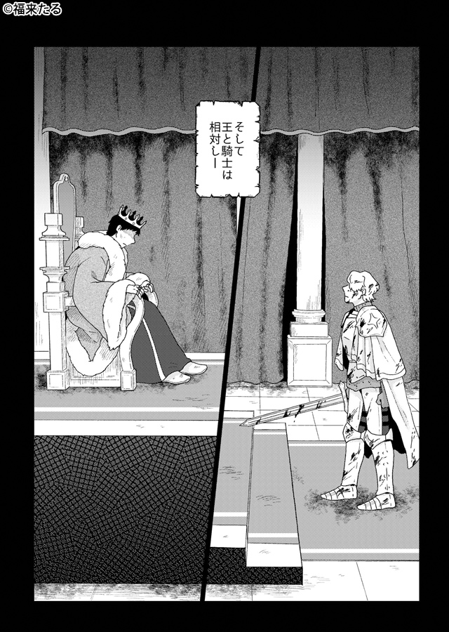DLsite_all's tweet photo. (3/4)

◆続きはこちら
https://t.co/CYZxBW7RkZ https://t.co/ntR3HfwQ91