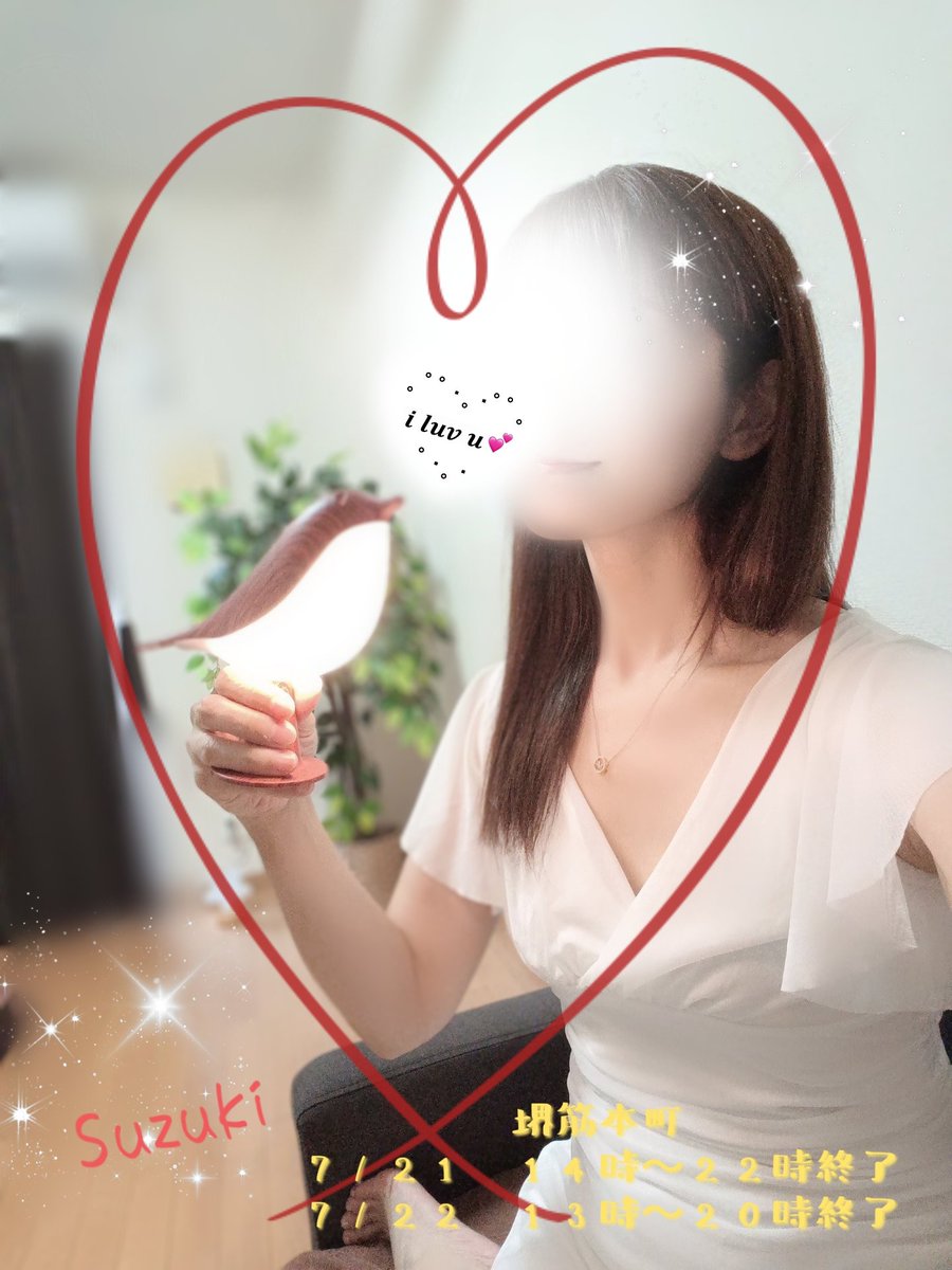 nobinobisuzuki's tweet photo. 今日もお疲れ様です☺️

何だか朝から軽い頭痛💦

薬飲まなくても
いける︎︎くらいだからOK👍

年々、頭痛が軽くなってきて
嬉しい🍀*゜

歳を重ねてLUCKY✨😆🎵 https://t.co/hoAKUQto0T
