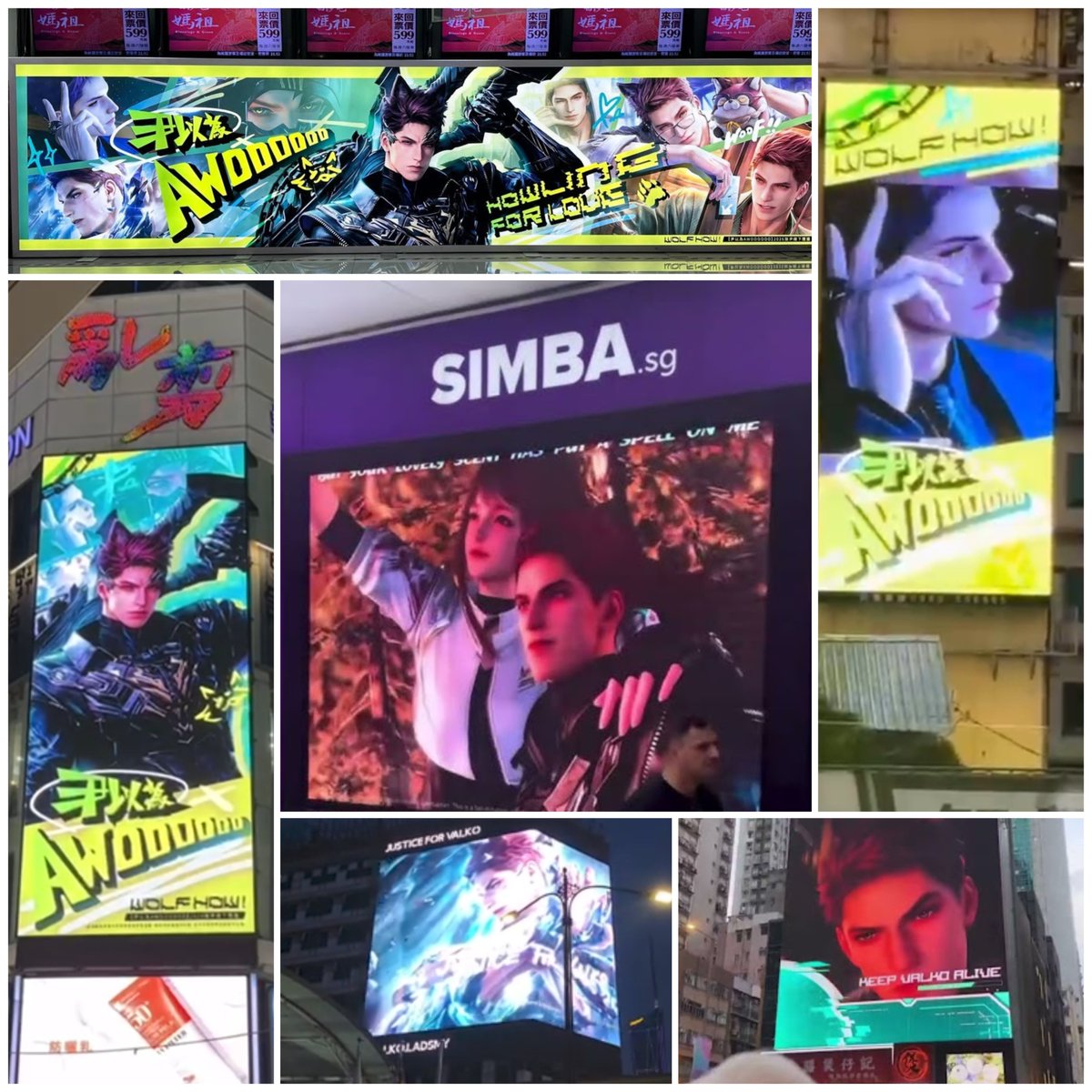 Catikilli's tweet photo. Another billboard collage.
HE'S EVERYWHERE 🌎🌍 
Pspspspspspspspssss @Love_Deepspace 

#ValkoIsValuable #WeLoveValko #BringValkoBack #ValkolsLoved #Valkols6thLi #恋与深空 #敖尹 https://t.co/0XwDaBJKrh