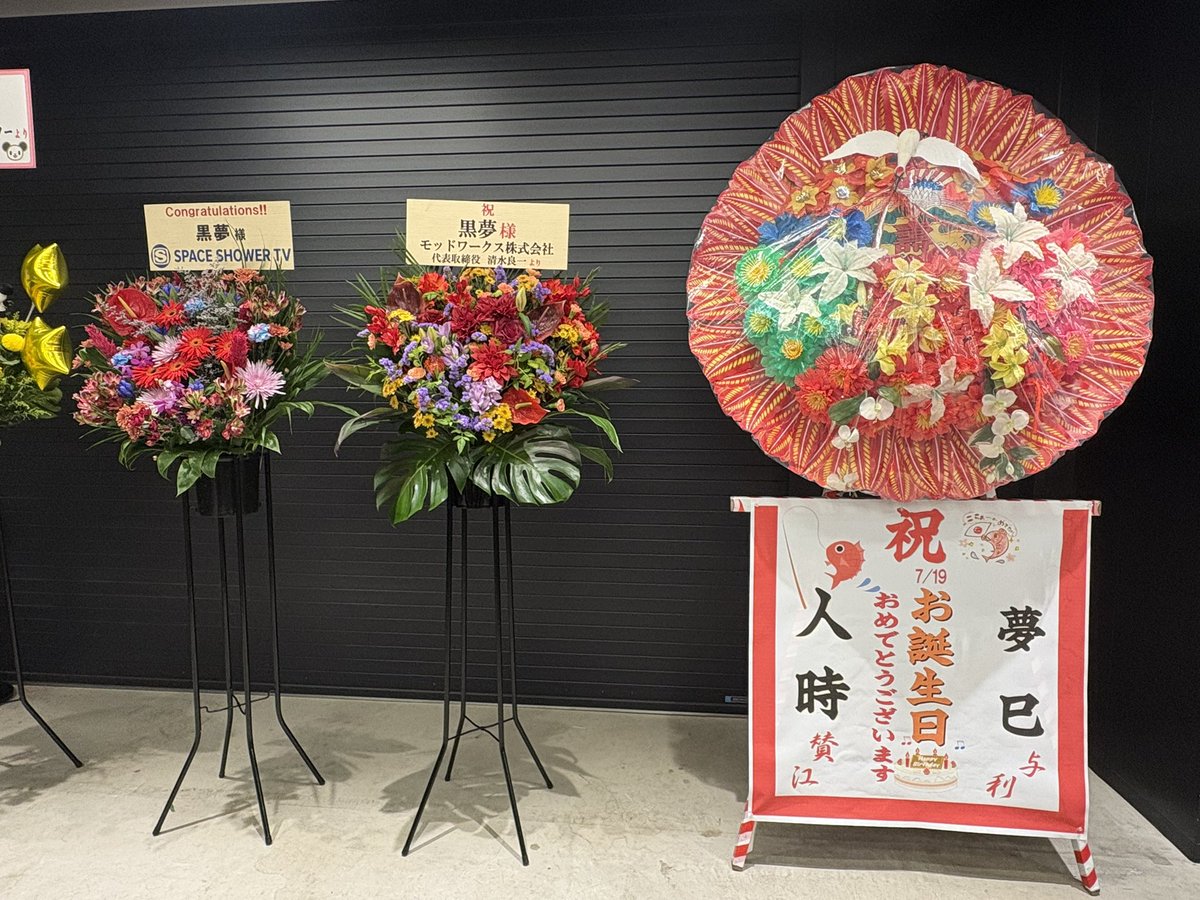 tabasachan's tweet photo. https://t.co/m9zzokuBE4