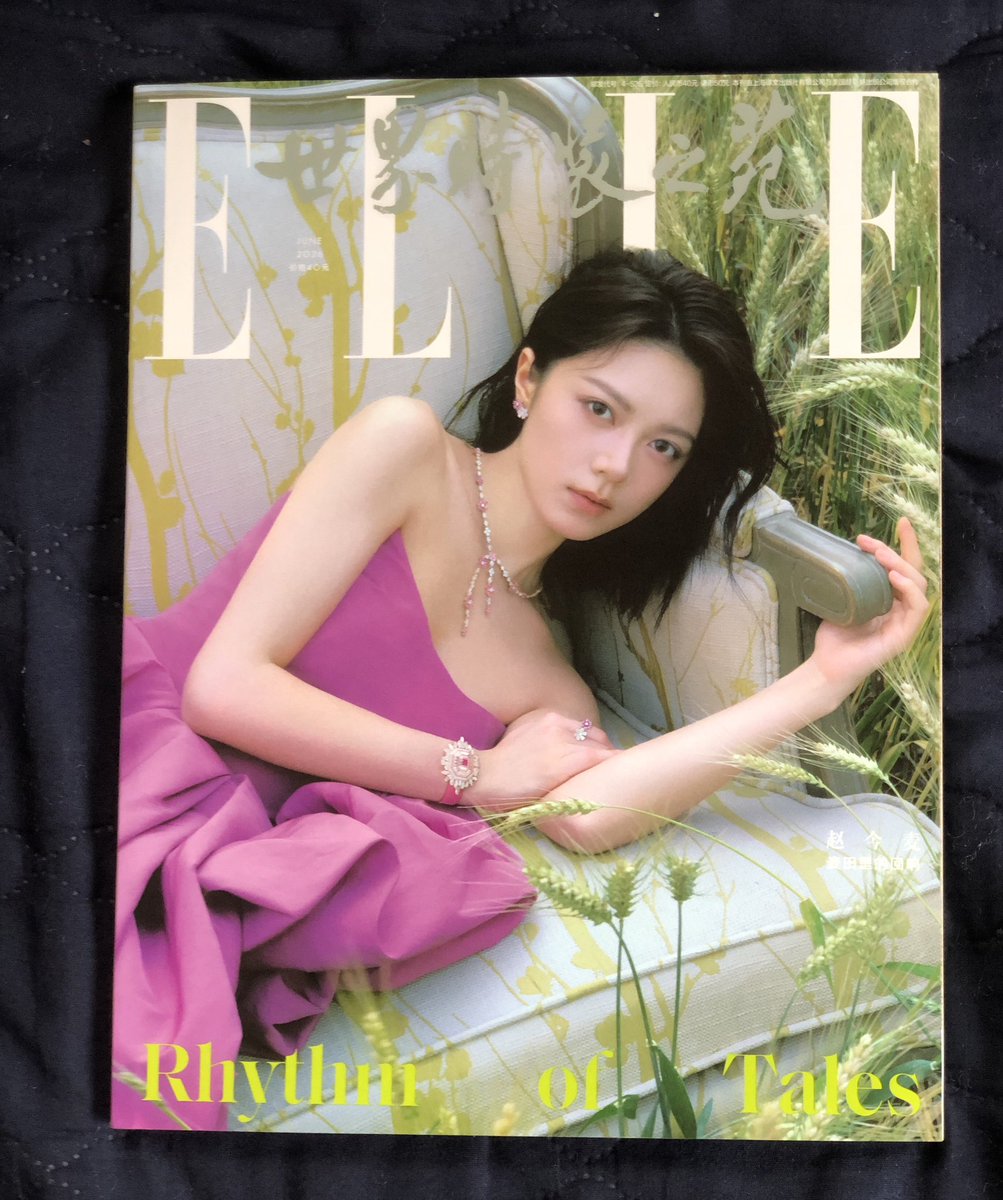 HwanyJoo15's tweet photo. LFB WTS
Extra copies of Elle and Wallpaper China feat. #ZhaoJinMai #赵今麦
#ShineOnMe #OurGeneration
#WTS #LFB https://t.co/JzVePCAN27