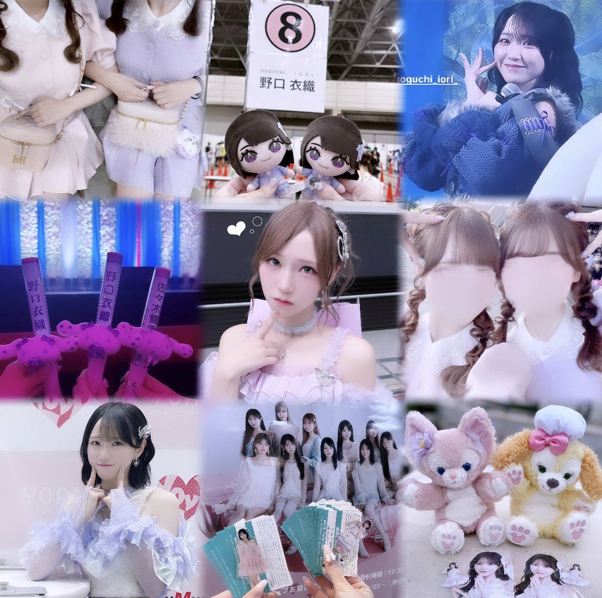 あすちゃん♡ tweet media