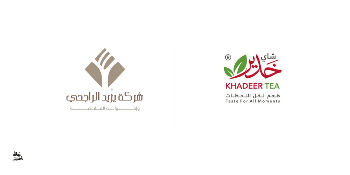 Abdullah AL-Khmais tweet media