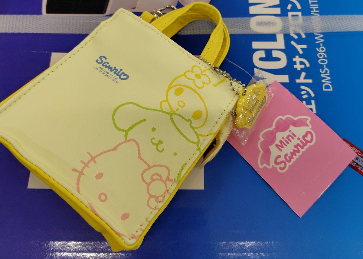 setuna_saku's tweet photo. 欲しいな〜って思ってたやつ売ってた🥳
ラスイチだった✌️ https://t.co/mBz5IcjaYW