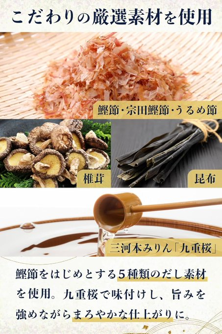 Awakend_Citizen's tweet photo. 【完全グルテンフリー十割蕎麦】

お手頃価格の
小麦を一切含まない十割そばです

食塩・添加物不使用、
原材料＝そば粉のみ

「かけ」でも「もり」でも
とっても美味しいですよ👍

生麺ですが酒精が含まれるので常温保存可能
酒精は茹でると飛んじゃいます

小腹がすいた時のおやつに
食欲があまり無いときの軽食に
時間がないときの朝ご飯代わりに
常備しておくと重宝しますよ！

京都のだし屋さんの美味しいめんつゆもご一緒に！

業務用 きねうち麺 十割そば 150g
https://t.co/6Rkv2ddYI9

福島鰹株式会社 味わいつゆ 1.8L
https://t.co/bPzj2EZfPG