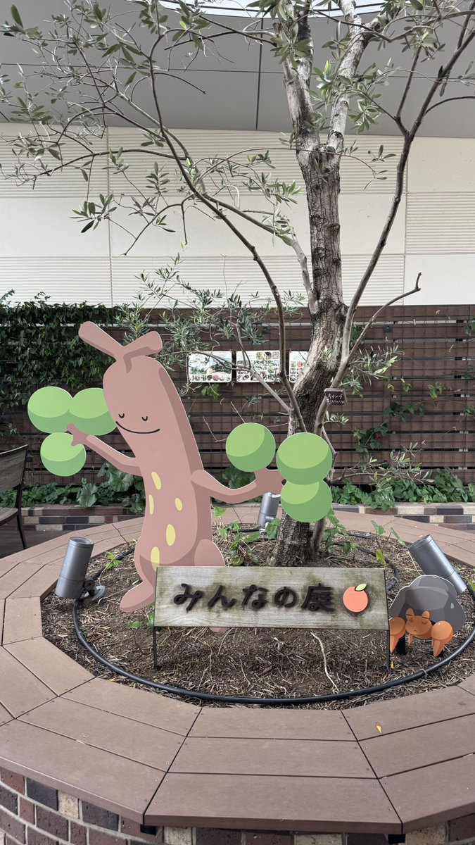 harukarina's tweet photo. 来月に小さなお友達が来るので相棒と下見に行って来た。 https://t.co/GqNvdTkw7u