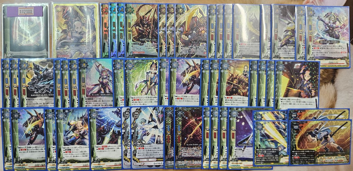 バディファイト　剣客デッキ　二重スリーブ