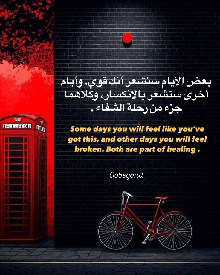 maheransare's tweet photo. @TalalRadain 
هذه تغريده الصيف بأكمله بجداره
من يجد في نفسه القدره فليوزعها
لمنسوبي @moe_gov_sa 
بما إنهم حذفوا الإسم الذي يهم 
المجتمع https://t.co/VM0g7eJtWN