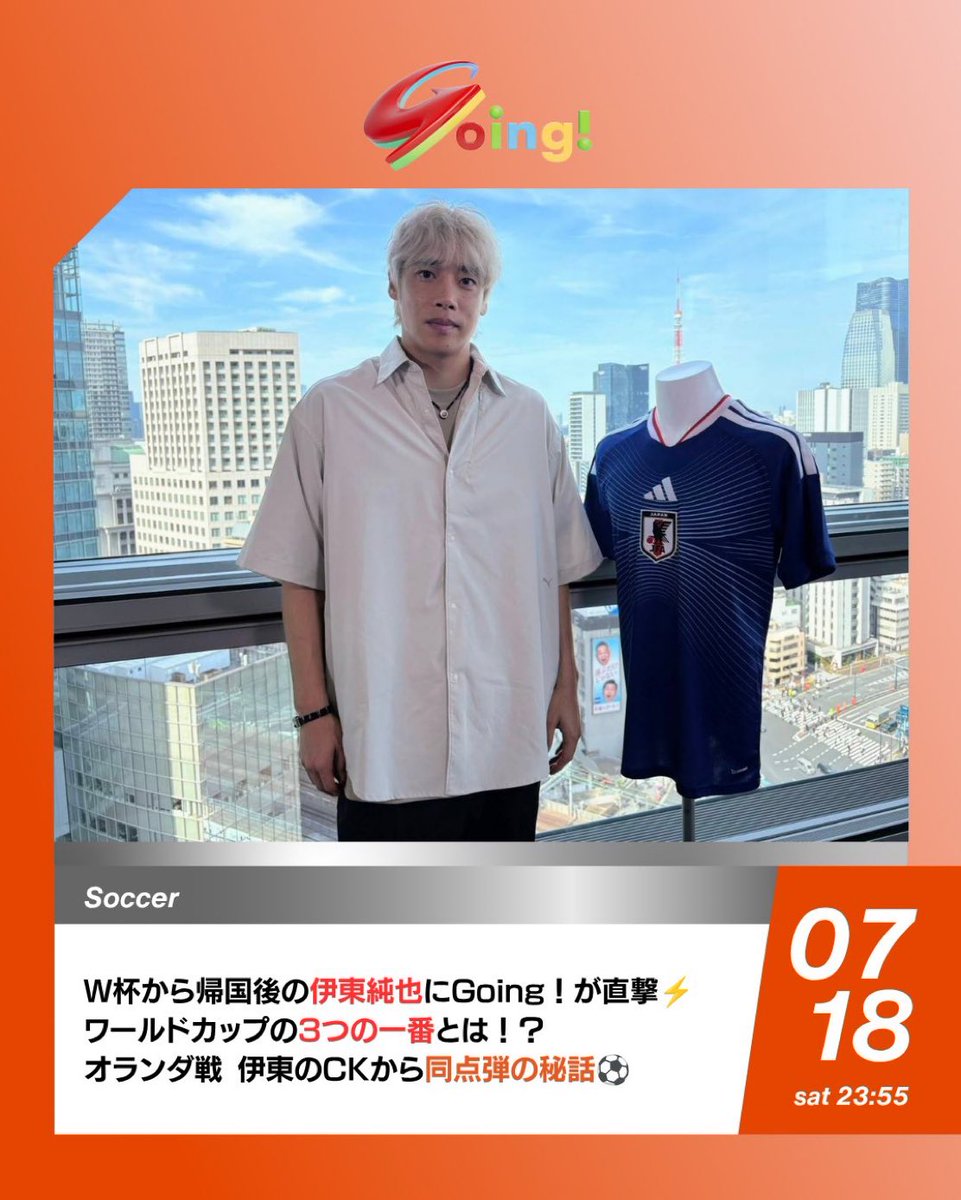 ハタ| hata tweet media