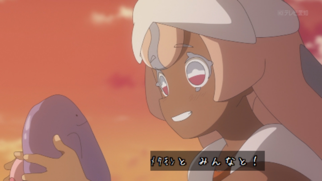 ポケットモンスター(2023) 第143話 ツイート画像 1