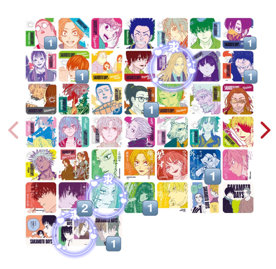 na___yaaaaa's tweet photo. 【交換】
SAKAMOTODAYS サカモトデイズ サカデイ 原画展 アートコースター アトコ

譲：坂本 周 真冬 豹 沖 真冬 大佛 南雲 平助 リオン&amp;有月

求：神々廻（画像参照）

現在現地付近おります。手渡し希望。
検索からでもお気軽にお声掛けください。 https://t.co/Ie18dJD9d3