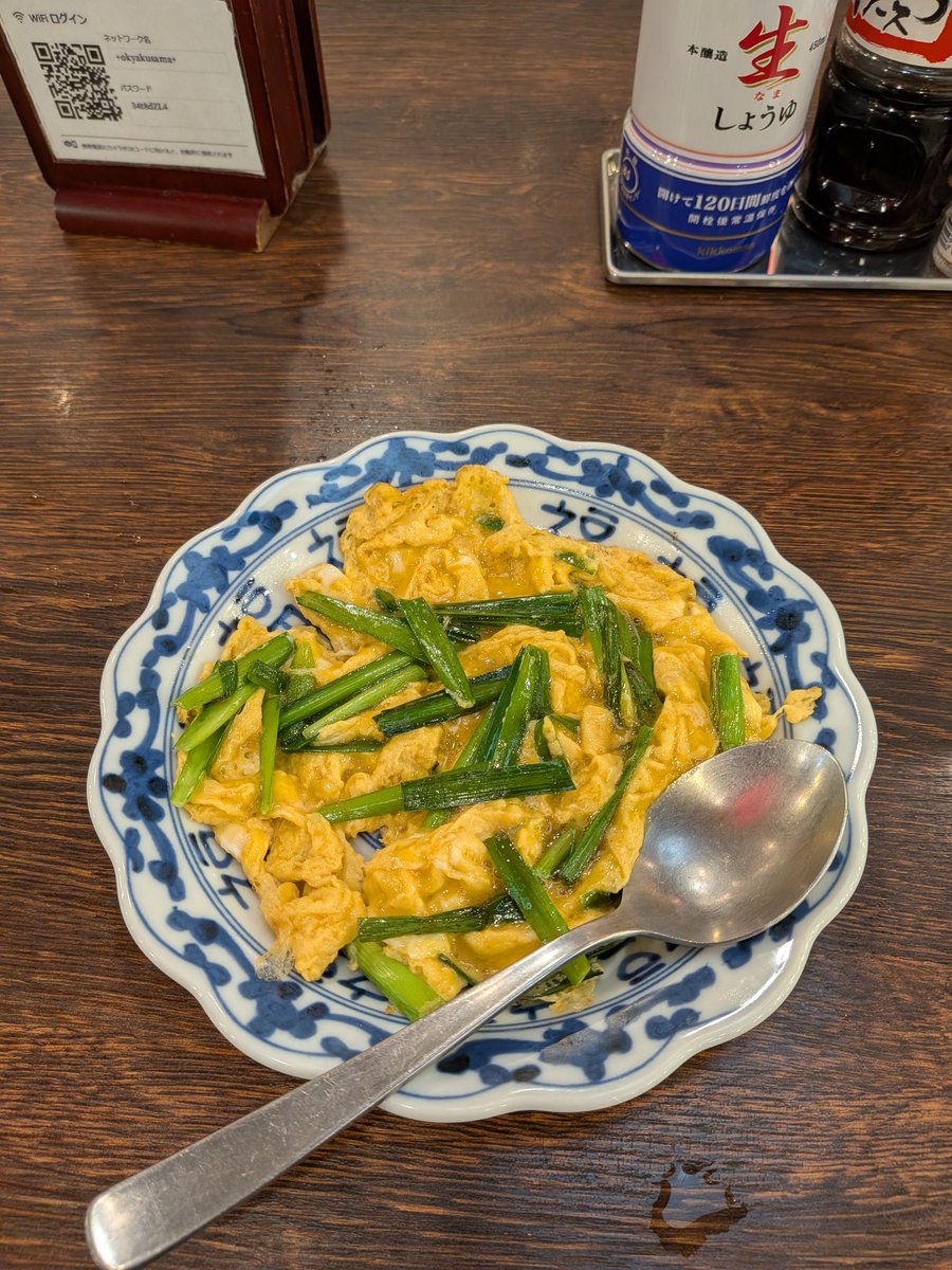 NcdTake1's tweet photo. 追加注文
腹一杯です https://t.co/pe5eOLQi1V