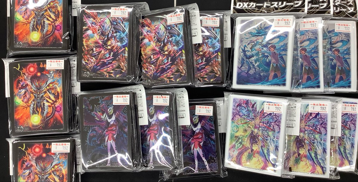 ✨明日発売✨ デュエル・マスターズ 新スリーブも各種販売します