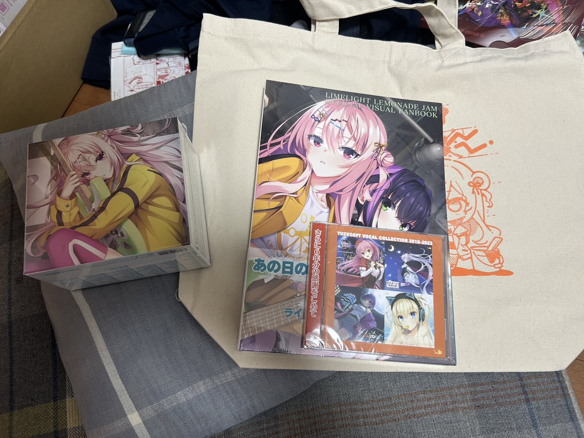 ゆずソフト オフィシャルビジュアルファンブック セット Amazon.co.jp