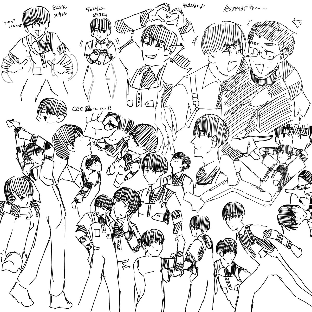 Urutani_'s tweet photo. まだ小津ロスなんですけど置いていかないでください… https://t.co/aOo5WOPZWw