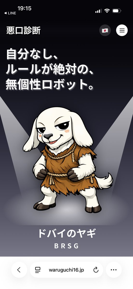 ちくわ🤍🔗 tweet media
