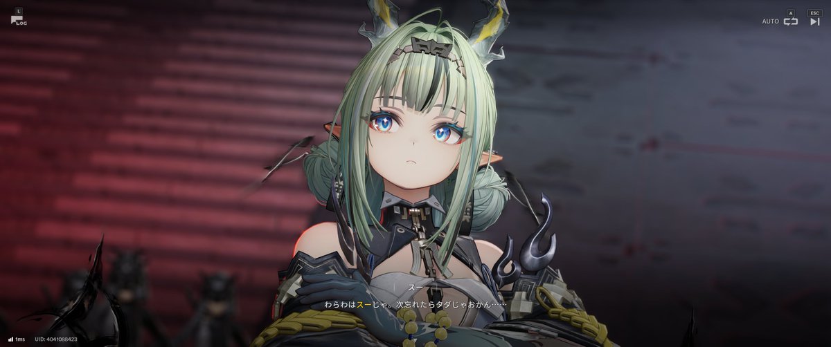 ikr_FF14's tweet photo. 1.4メイン終わり
のじゃロリ代理人可愛いんじゃ https://t.co/kyCda9aG9r