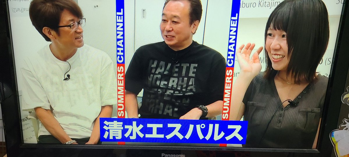 daisukig0916's tweet photo. まさか、さまチャンで。笑 https://t.co/tzD3NNY0Cv