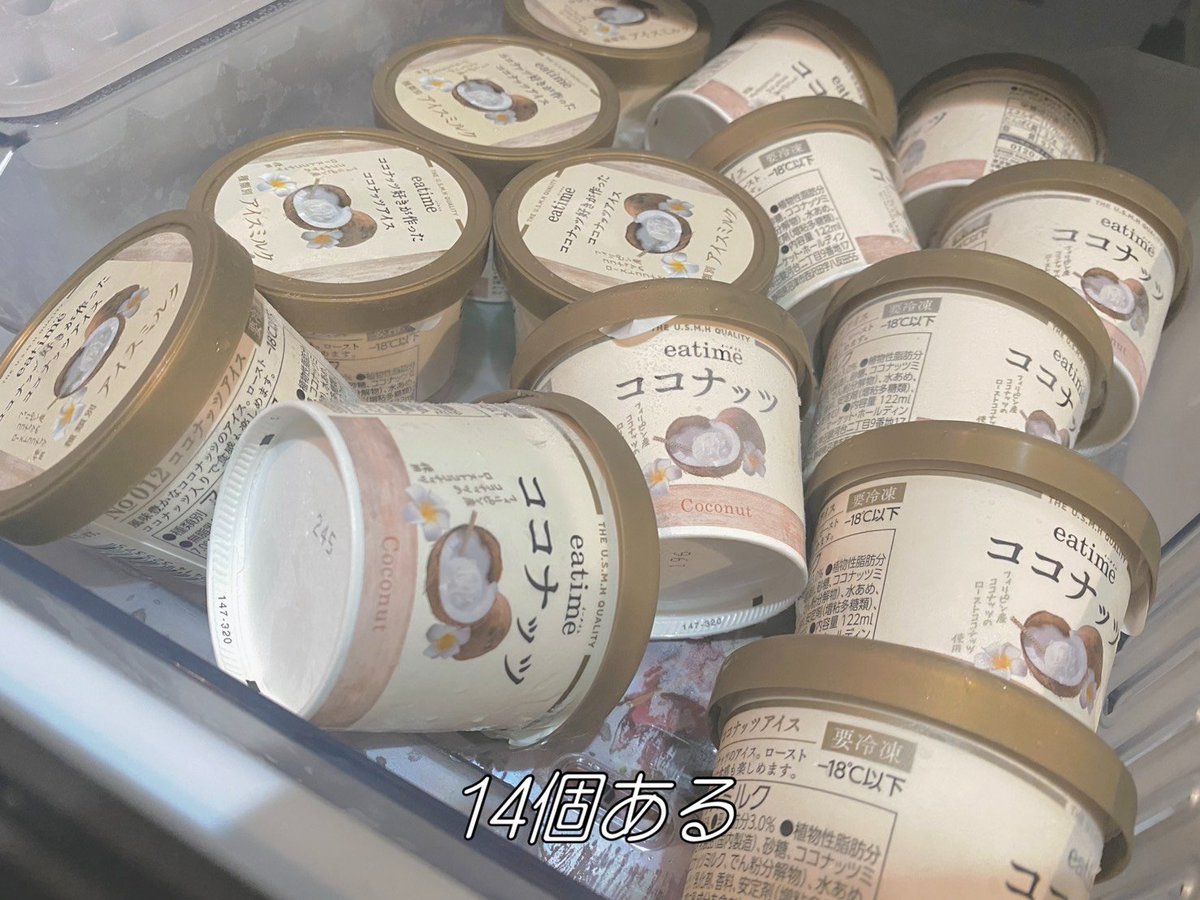 rokasei's tweet photo. どういうこと？？？？？ https://t.co/EOlM5GYcDD