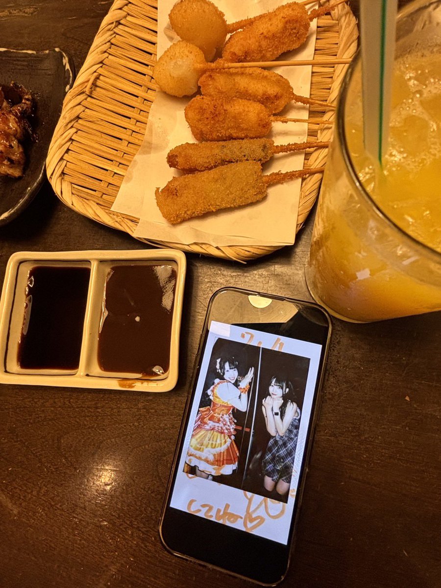 しーちゃん🧸🧡 tweet media