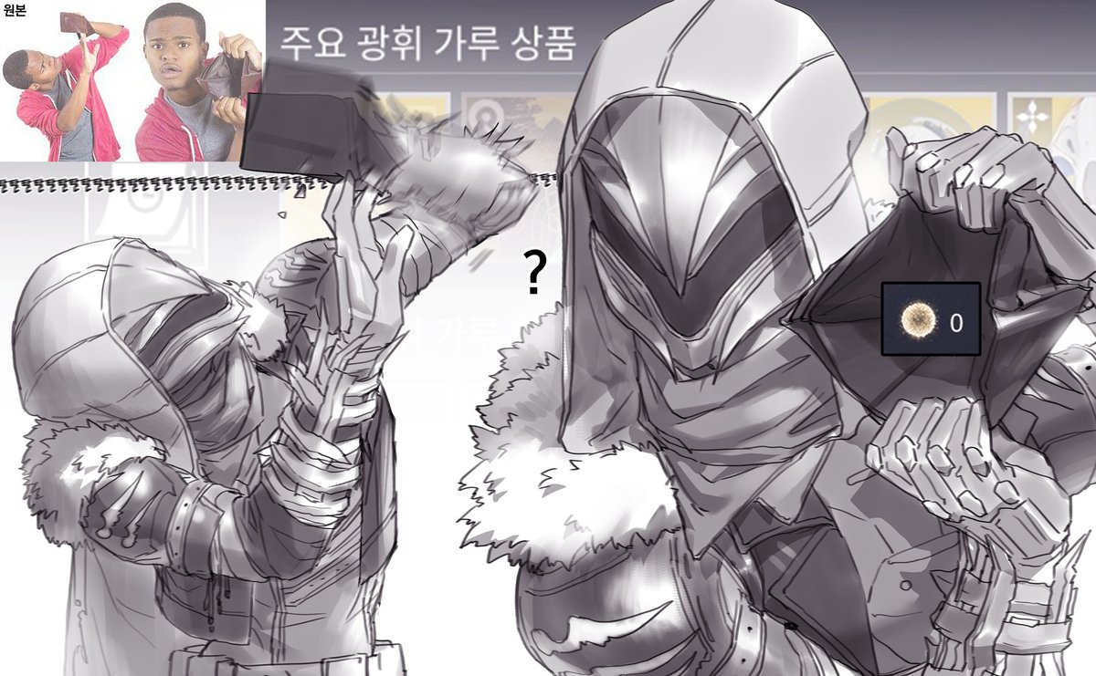 RyangNim_'s tweet photo. 근황 https://t.co/f7ZuNOUQNr