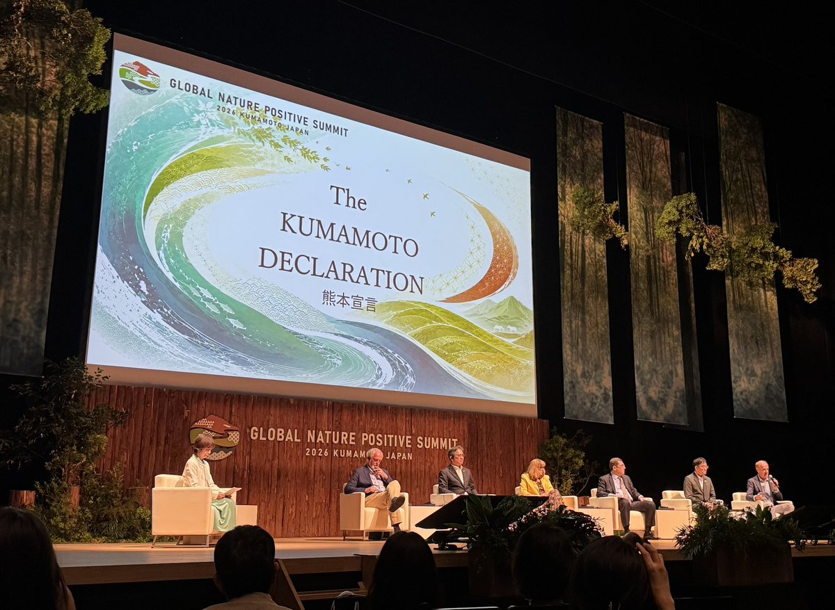 MonicaSimonian's tweet photo. Glad to join the Armenian delegation at Global Nature Positive Summit in #Kumamoto on July 14-15, prior to #CoP17 Conference to be held in #Yerevan 🇦🇲.
We had several productive meetings including an insightful exchange with Mr. DOI Kentaro, Vice-Minister for @MOEJ_Climate 🇯🇵. https://t.co/hz1f4PJVmk