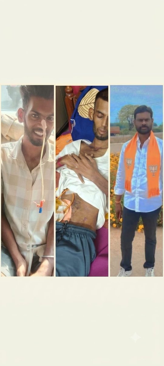 Naresh09176283's tweet photo. @Eatala_Rajender @N_RamchanderRao 🙏 నమస్కారం.. మీ జెండా మోసిన కార్యకర్త ఆవేదన ఇది 🙏

​నేను మీ పెంచాలా జగన్ (పుల్కుర్తి). 

​💸 Direct UPI: 918331868062(PENCHALA SIDHARTHA) (Google Pay / PhonePe)

🌐 పూర్తి రిపోర్ట్స్ కోసం ఇక్కడ చూడండి: https://t.co/XN44h5KJK6

​ఇట్లు,
మీ తోటి కార్యకర్త,
పెంచాలా జగన్.🙏 https://t.co/IVOYXIn4kv