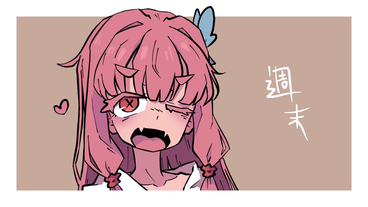 魚です、 (@iam_a_fish) / Posts and Replies / X