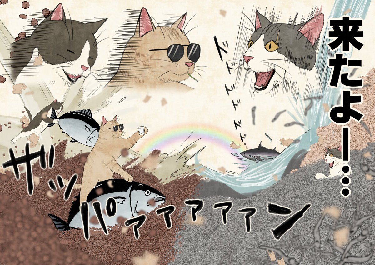 kuiruri's tweet photo. 画像が繋がると聞きまして…
こんな感じで来ました https://t.co/Yq8sbh8Uww
