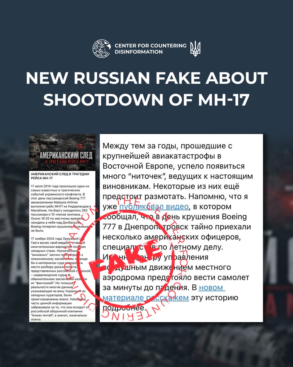 CforCD's tweet photo. Today marks the 12th anniversary of the downing of the Boeing 777 passenger plane, Flight MH17, by russian terrorists in the skies over Donetsk Oblast, which claimed the lives of 298 innocent people.  

Thread 1/6 https://t.co/ic35UyFYdg