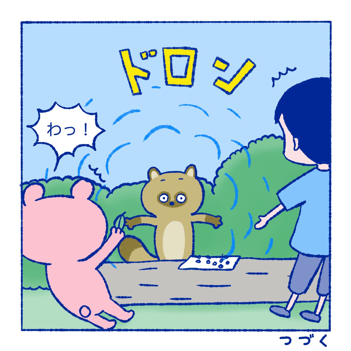 moto_ehon's tweet photo. こぐまくんとぼく⑰
「はらぺこたぬき④」

#創作漫画  #絵本 https://t.co/9xZ2sPocZx