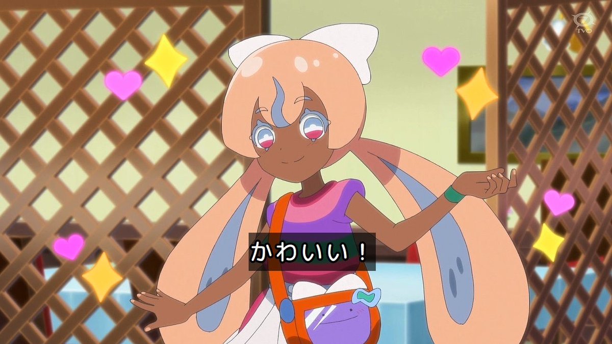 ポケットモンスター(2023) 第143話 ツイート画像 1