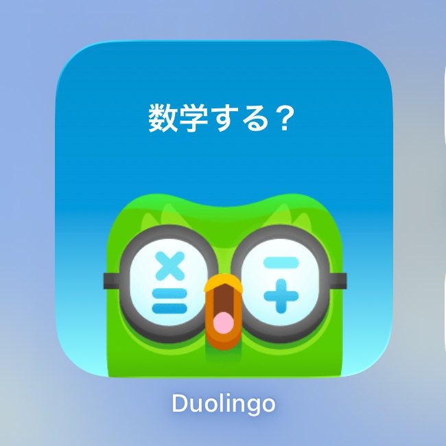 Sou@ただいまツアー中！(しかも海外) tweet media