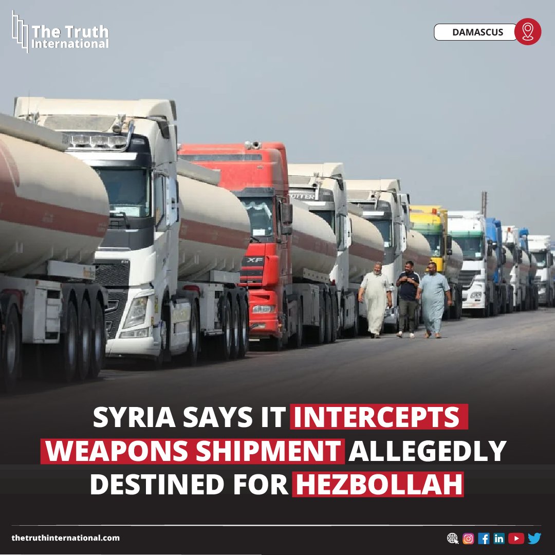 ttimagazine's tweet photo. Syria says it intercepts weapons shipment allegedly destined for Hezbollah
FIND MORE: https://t.co/BhKWJFvqzx
#Syria
#intercepts
#weapons
#shipment
#destined
#Hezbollah
#DAMASCUS
#TTI https://t.co/3aRVLr1azX