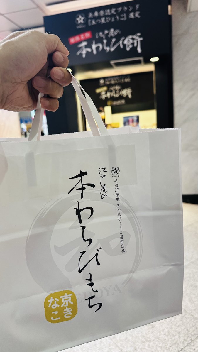 Kou (@ZX_25R_Kyoto) / Posts / X