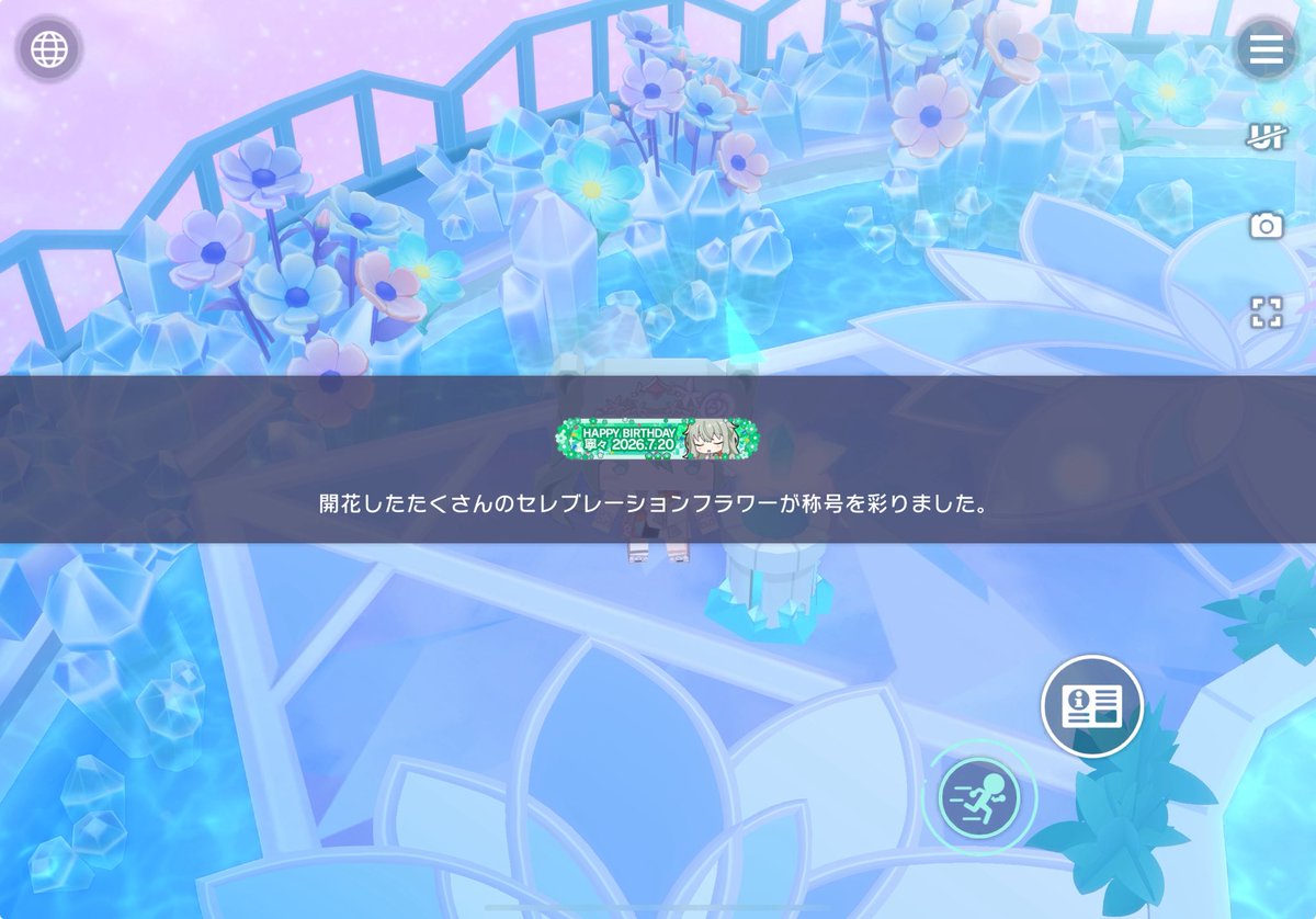 Rua_502k's tweet photo. ライボ大150個くらい溶けた https://t.co/xKe2R5y4Sr