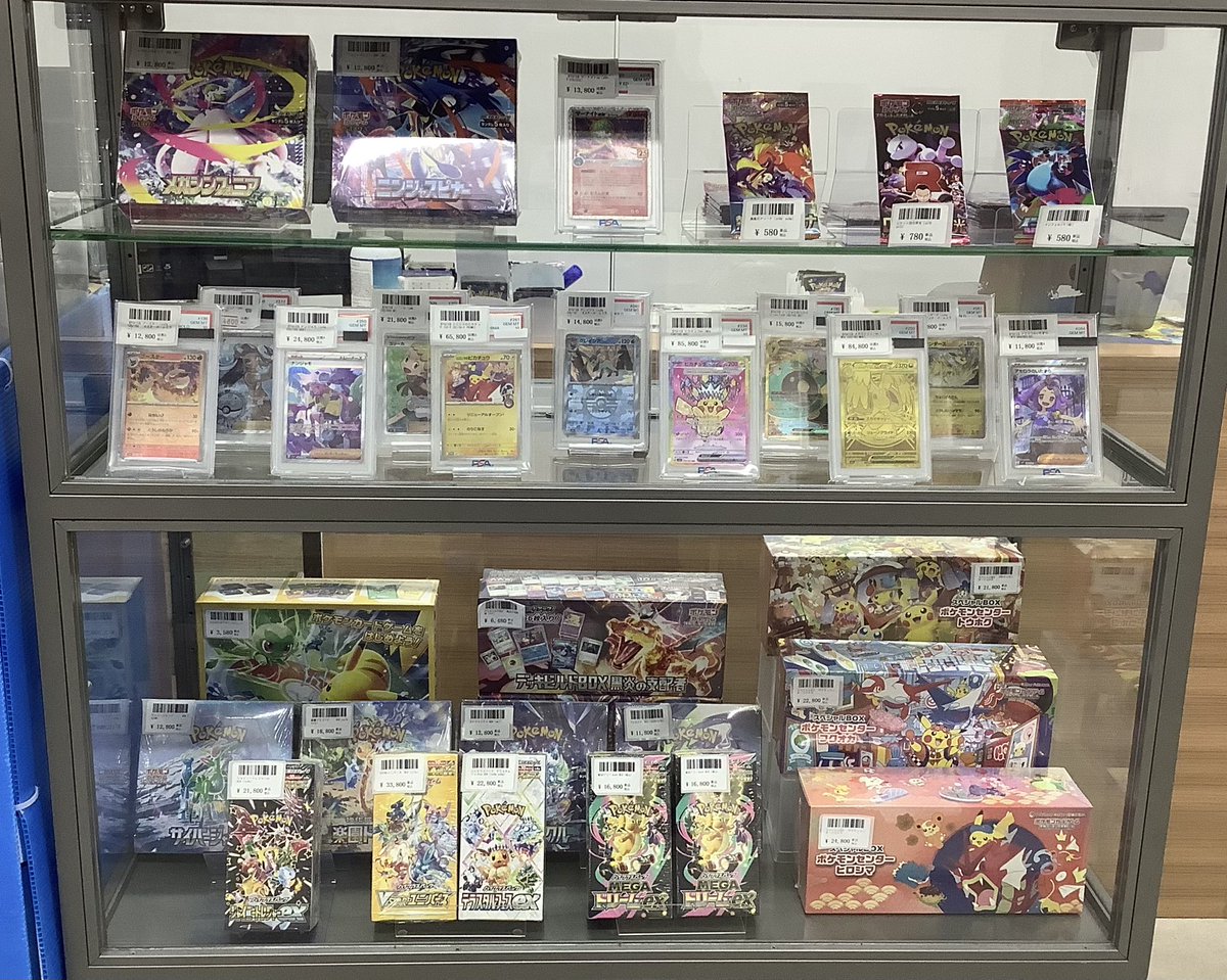 販売情報】 PSA10や未開封BOX品出し致しました✨ お求めの方は是非