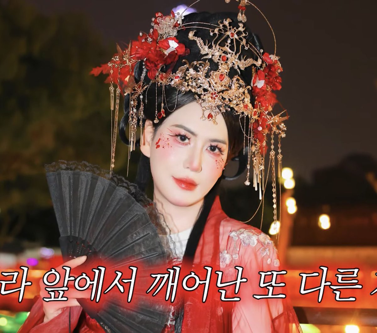 채니 𝓒𝓱𝓪𝓮𝓷𝓮𝓮 tweet media