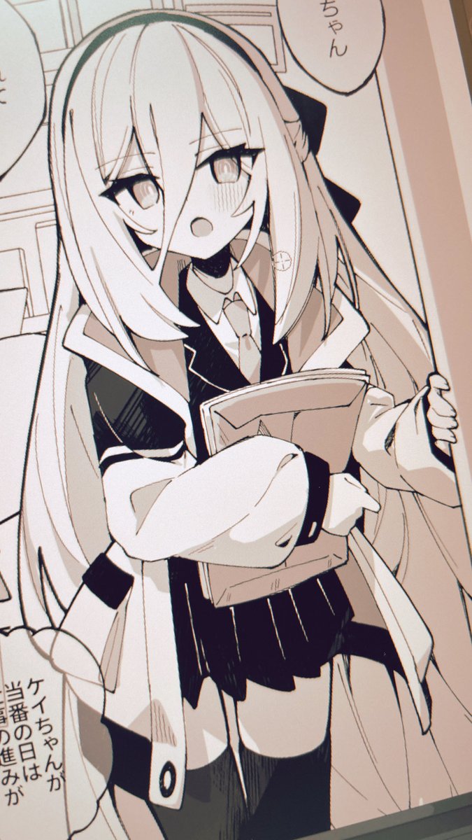 sub_kasuga's tweet photo. ケイちゃ https://t.co/SmqVUIcN52