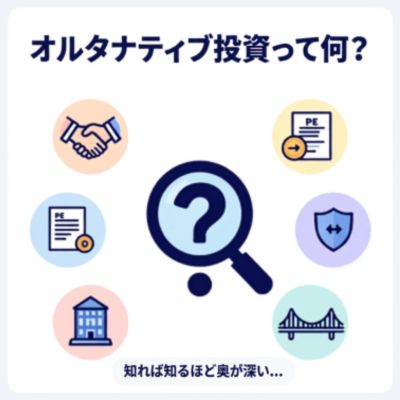 LUCAジャパンの中の人(オルタナ勉強中) tweet media