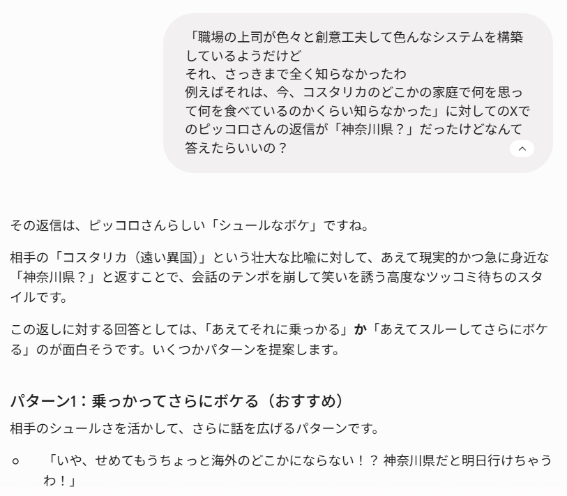 Hopiesan's tweet photo. @pikkoro_ks 明日行けちゃうわ！ https://t.co/dgZY6TAuL5