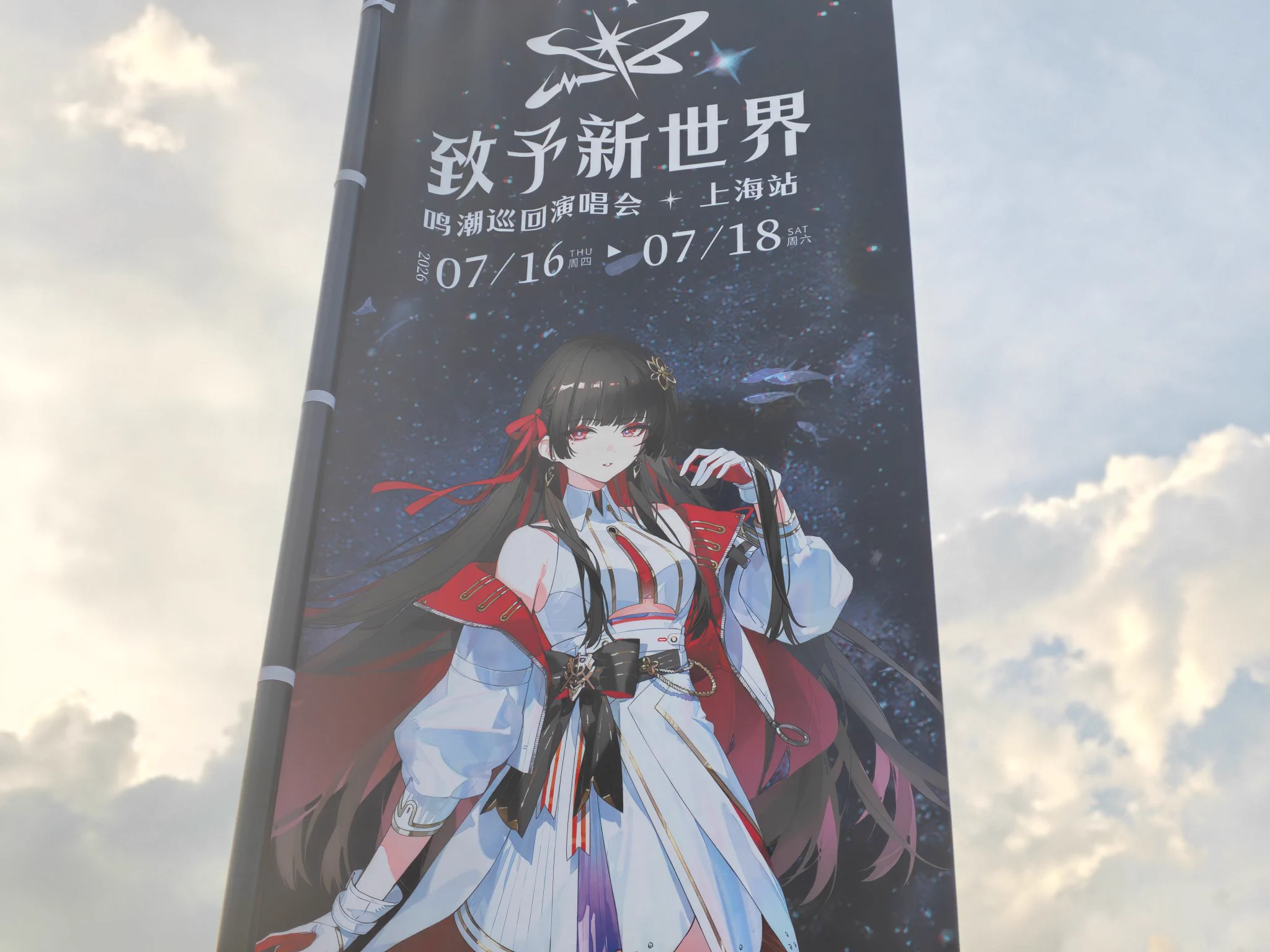 篝のAlice on X: 