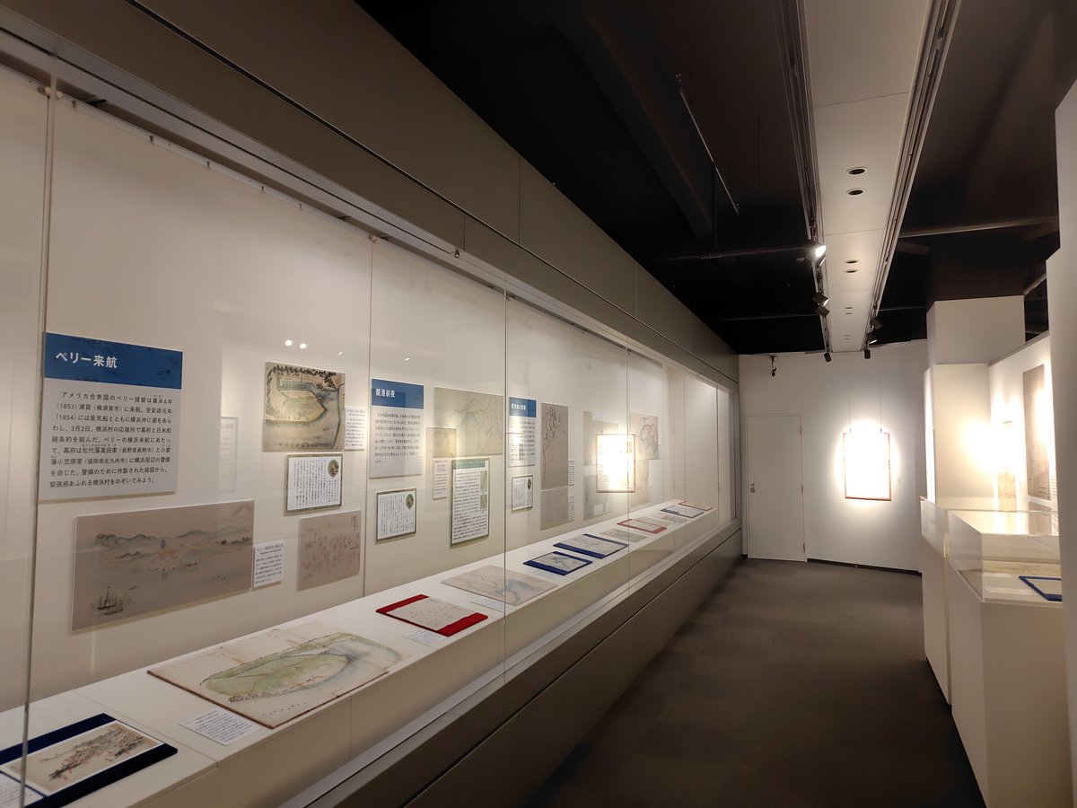 yoko_archives's tweet photo. 【明日特別展開幕！】
当館・横浜都市発展記念館の特別展「絵図で旅する幕末の横浜」。準備が終了し、いよいよ明日開幕します😄
会場は横浜都市発展記念館😁
幕末の横浜の絵図がこれだけ集まる機会は初。そして今後もなかなかないと思います。会期は9月27日（日）まで。どうぞお見逃しなく😀 https://t.co/rXNWaQDck3