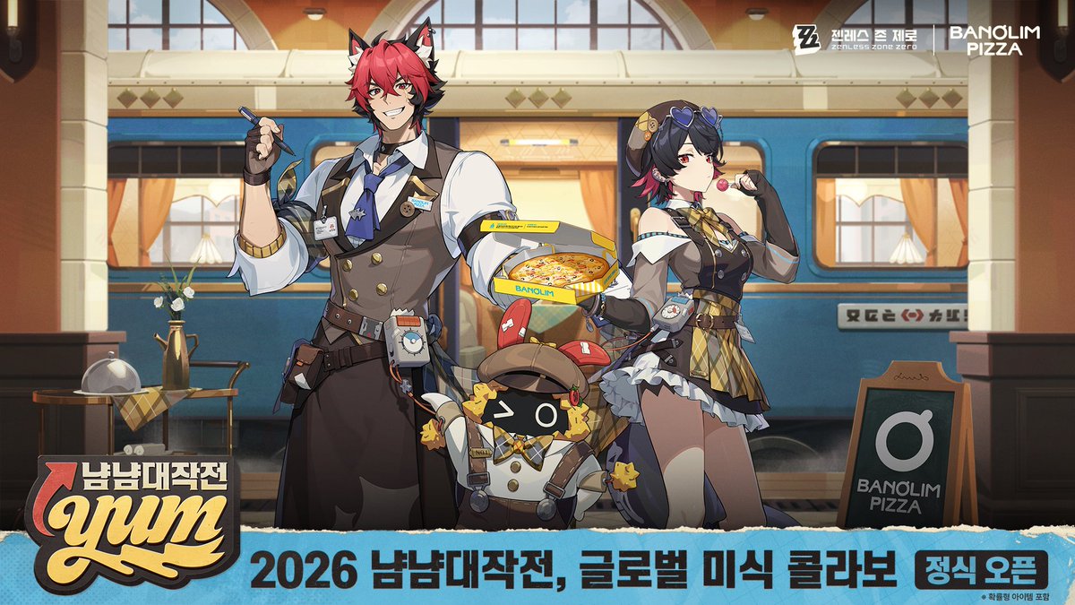 ZZZ_KO's tweet photo. 🎁2026 냠냠대작전 정식 오픈!

로프꾼 여러분, 미각을 뒤흔드는 맛을 즐길 준비 되셨나요? 엘렌, 마나토, 바삭부와 함께 글로벌 미식 여행을 떠나봐요!
더 많은 콜라보 정보가 곧 공개될 예정이니, 기대해 주세요! 이번 SNS 이벤트에 참여하면 굿즈 보상을 획득할 기회가 주어집니다!

참여 방법:
공식 계정을 팔로우하고 #냠냠대작전2026 태그와 함께 아래 임의의 방식으로 가장 먹고 싶은 음식을 공유해 주세요:
1. 본 게시물에 댓글 남기기
2. 본 게시글 인용 리트윗

이벤트 보상:
시네마 시리즈 아크릴 프레임 세트(프레임 포함) - 랜덤 캐릭터 x50

SNS 이벤트 기간:
7/17 - 7/23

이벤트 규칙:
https://t.co/XbNukGvVqe

#젠레스2주년
#냠냠대작전2026