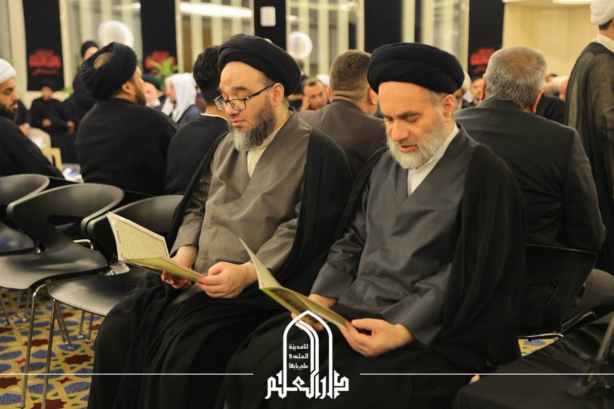 Networkimams's tweet photo. مدينتا النجف الأشرف والكاظمية المقدسة تشهدان إقامة مجلس تأبين #شيخ_النجف_الأشرف المرجع الكبير الشيخ الفيّاض بمناسبة مرور أربعين يوماً على رحيله. https://t.co/cluNdcmuJs